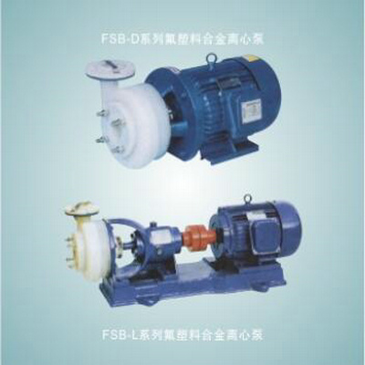 FSB系列氟塑料合金星空在线注册